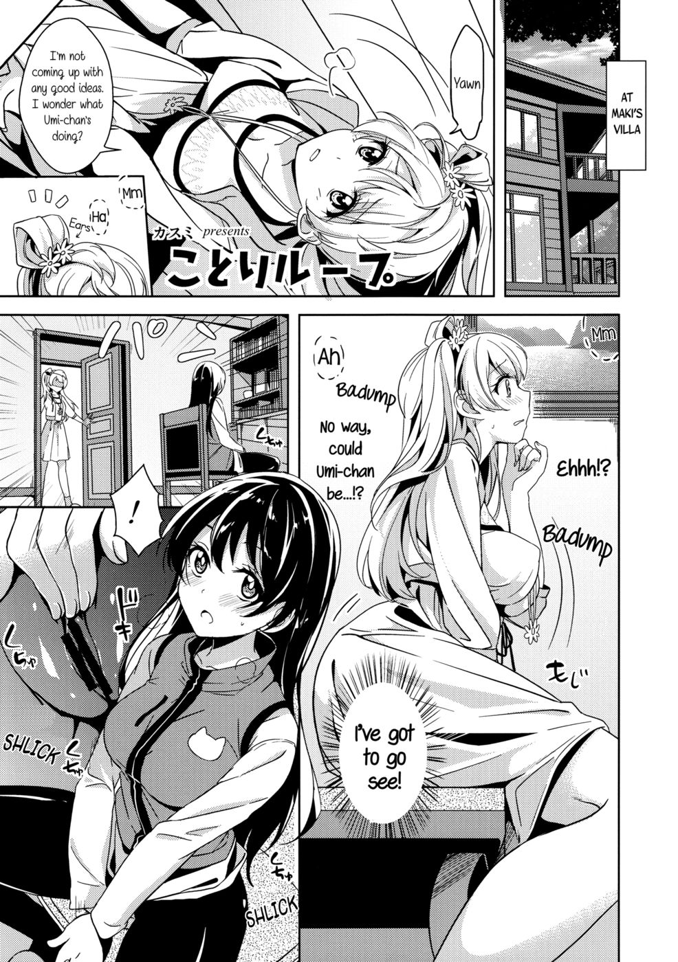 Hentai Manga Comic-Marshmallow Mischief-Read-29